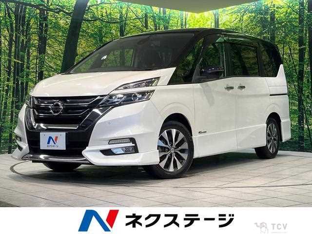2017 Nissan Serena