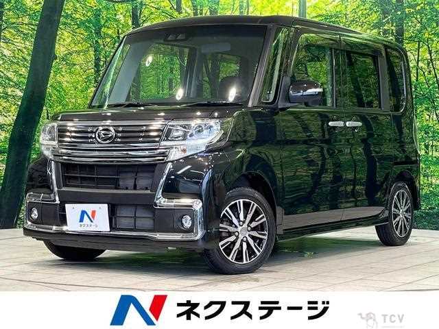 2017 Daihatsu Tanto