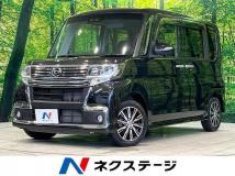 2017 Daihatsu Tanto