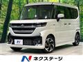 2025 Suzuki Suzuki Others