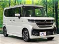 2025 Suzuki Suzuki Others
