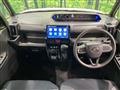 2023 Daihatsu Tanto