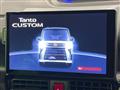 2023 Daihatsu Tanto