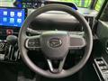 2023 Daihatsu Tanto