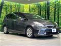 2011 Toyota PRIUS α