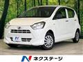 2021 Daihatsu Mira