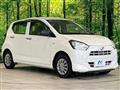 2021 Daihatsu Mira