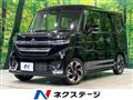 2026 Suzuki Suzuki Others