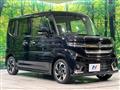 2026 Suzuki Suzuki Others