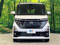 2025 Nissan ROOX