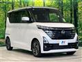 2025 Nissan ROOX