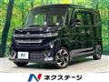 2024 Suzuki Suzuki Others