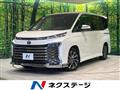 2023 Toyota Voxy