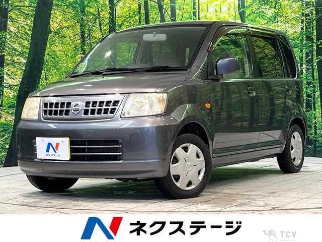 2006 Nissan Otti