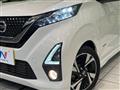 2019 Nissan Nissan Others