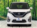 2019 Nissan Nissan Others