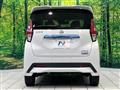 2019 Nissan Nissan Others