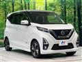 2019 Nissan Nissan Others