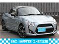 2019 Daihatsu Copen