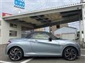 2019 Daihatsu Copen
