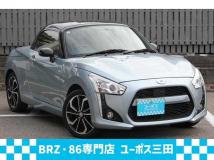 2019 Daihatsu Copen