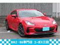 2023 Subaru BRZ