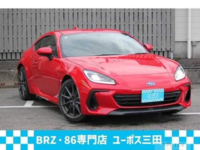 2023 Subaru BRZ
