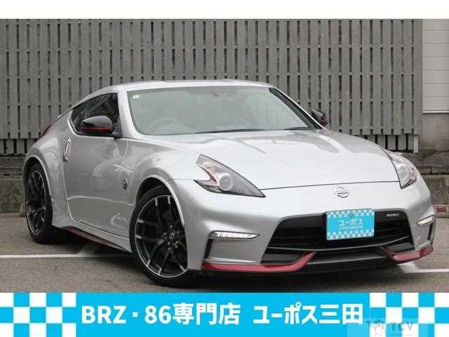 2017 Nissan Fairlady Z