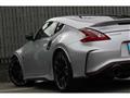 2017 Nissan Fairlady Z