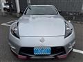 2017 Nissan Fairlady Z