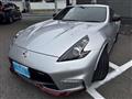 2017 Nissan Fairlady Z