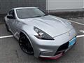 2017 Nissan Fairlady Z