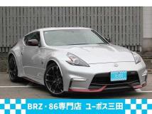 2017 Nissan Fairlady Z