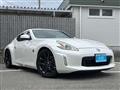 2015 Nissan Fairlady Z