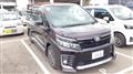 2014 Toyota Voxy