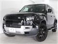 2024 Land Rover Defender