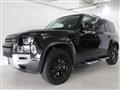 2024 Land Rover Defender