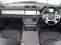 2024 Land Rover Defender