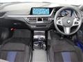 2020 BMW 1 Series