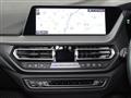 2020 BMW 1 Series