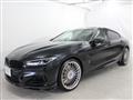 2026 BMW Alpina BMW Alpina Others