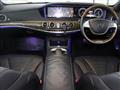 2013 Mercedes-Benz S-Class