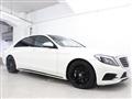 2013 Mercedes-Benz S-Class