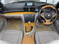 2008 BMW 1 Series