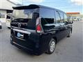 2022 Nissan Serena
