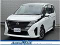 2026 Nissan Serena
