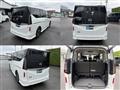 2026 Nissan Serena