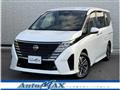 2025 Nissan Serena