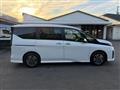 2025 Nissan Serena