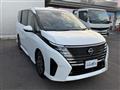 2025 Nissan Serena